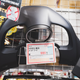 Image for article titled Up Garage Is the Auto Parts Store of Your Dreams
